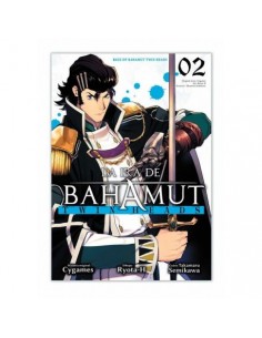 LA IRA DE BAHAMUT: TWIN HEADS 02